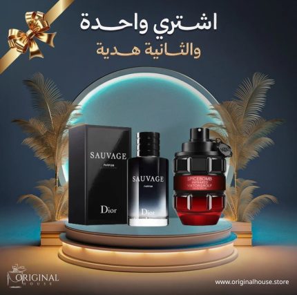عرض (قطعه برفيوم سوفاج ديور + قطعه برفيوم سبايس بوم )