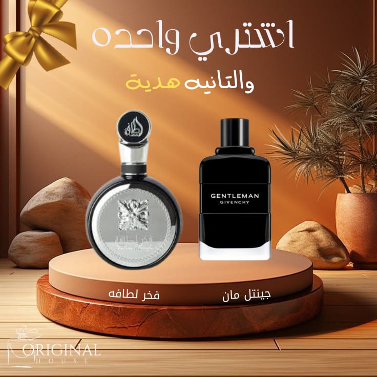 WhatsApp Image 2025-04-29 at 2.57.43 PM